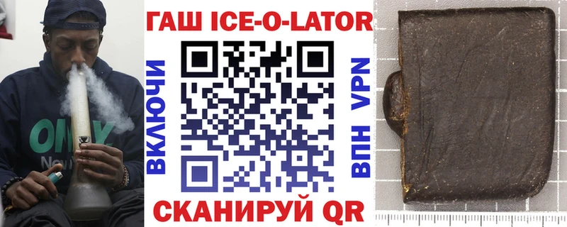 MEGA ТОР  дарнет шоп  Венёв  ГАШИШ хэш 