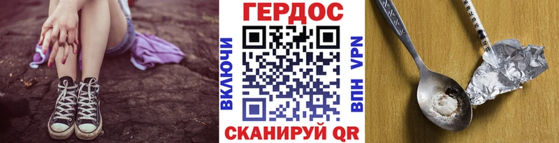 ссылка на мегу сайт  нарко площадка как зайти  Героин Heroin  где купить наркоту  Венёв 
