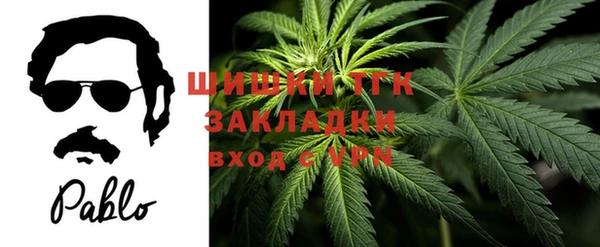 марихуана Алзамай