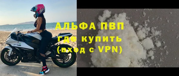 гидропоника Сафоново