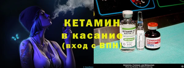 марихуана Алзамай