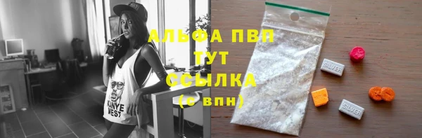 не бодяженный Алексеевка