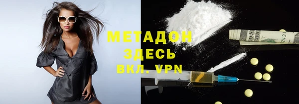 марихуана Алзамай