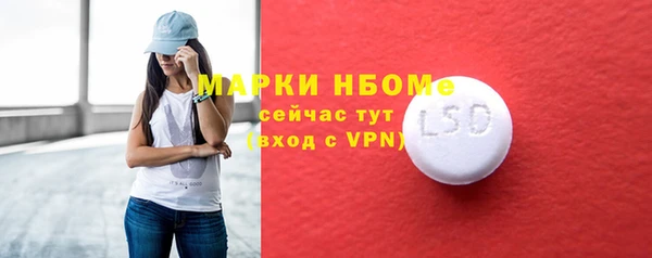 марихуана Алзамай