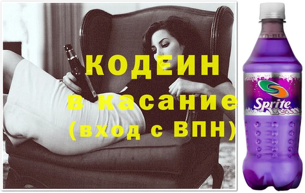 не бодяженный Алексеевка