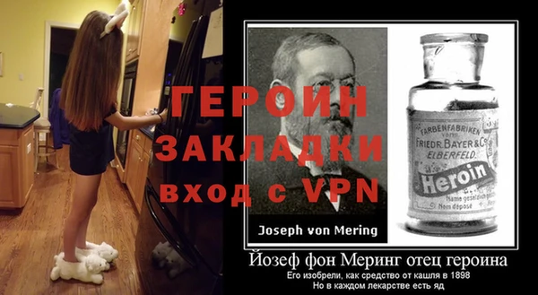 синтетический гашиш Саяногорск