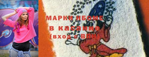 не бодяженный Алексеевка