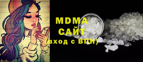марихуана Алзамай