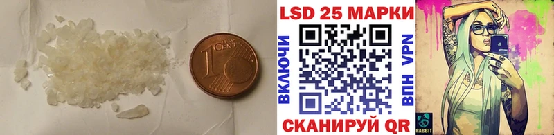 omg ссылки  Венёв  ЛСД экстази ecstasy  наркота 