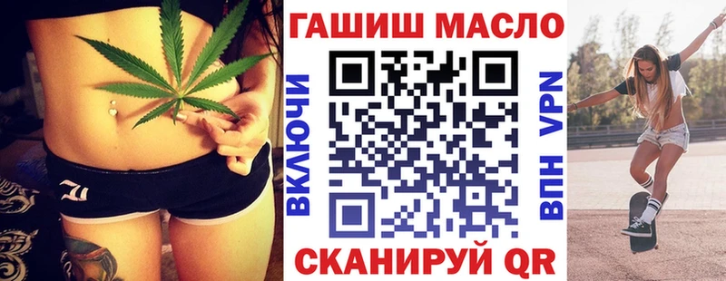 МЕГА маркетплейс Венёв Дистиллят ТГК жижа