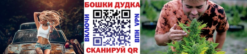 Марихуана Amnesia  Венёв 